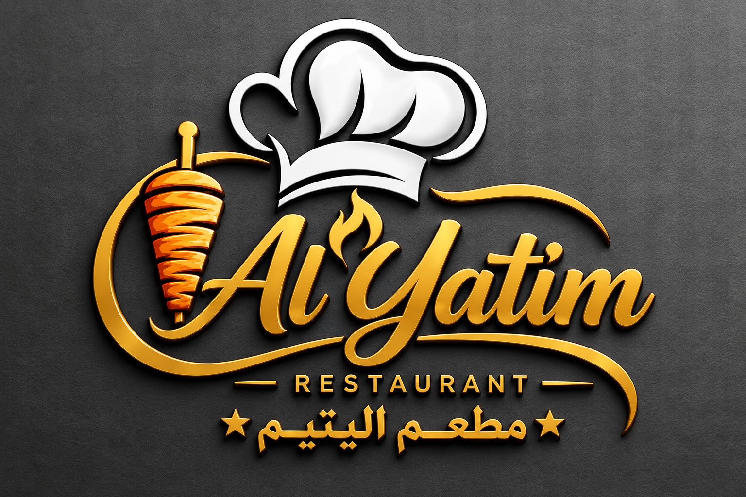 ALYATIM RESTAURANT